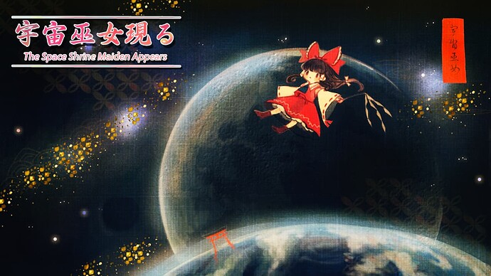 spacemaiden_BG